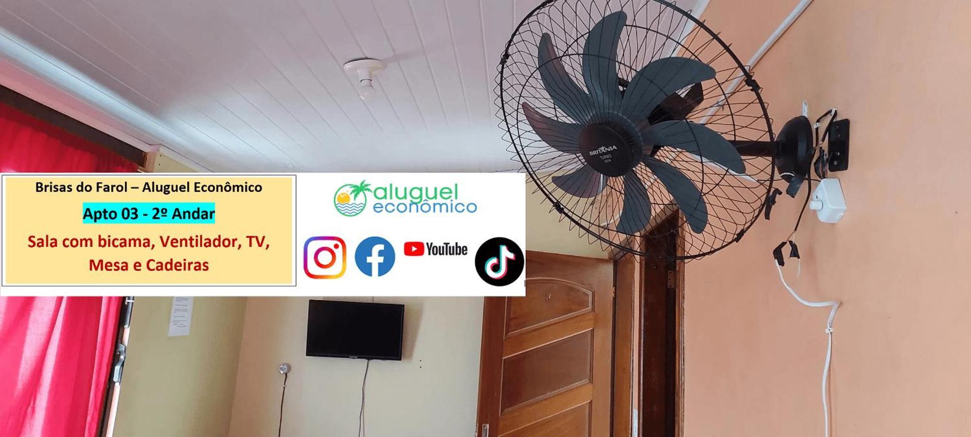 Arraial Do Cabo - Brisas Do Farol - Aluguel Economico 아파트 외부 사진