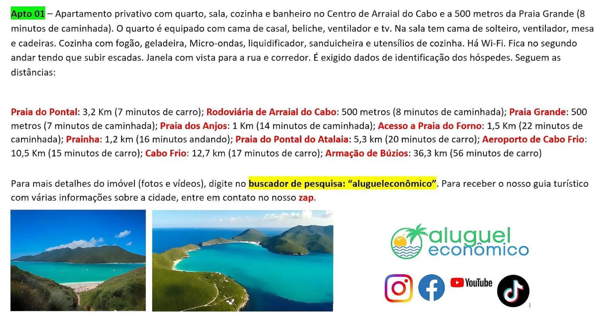 Arraial Do Cabo - Brisas Do Farol - Aluguel Economico 아파트 외부 사진