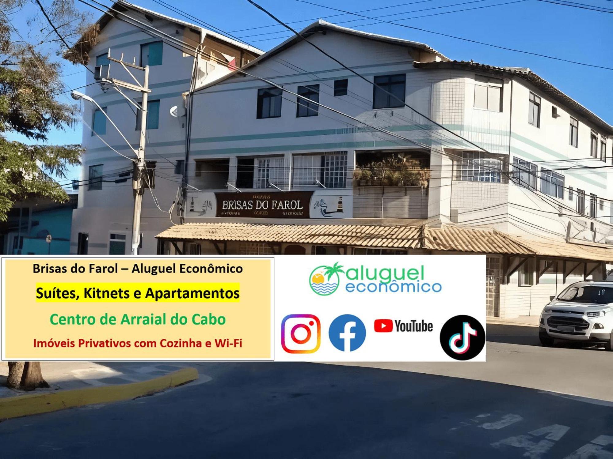Arraial Do Cabo - Brisas Do Farol - Aluguel Economico 아파트 외부 사진