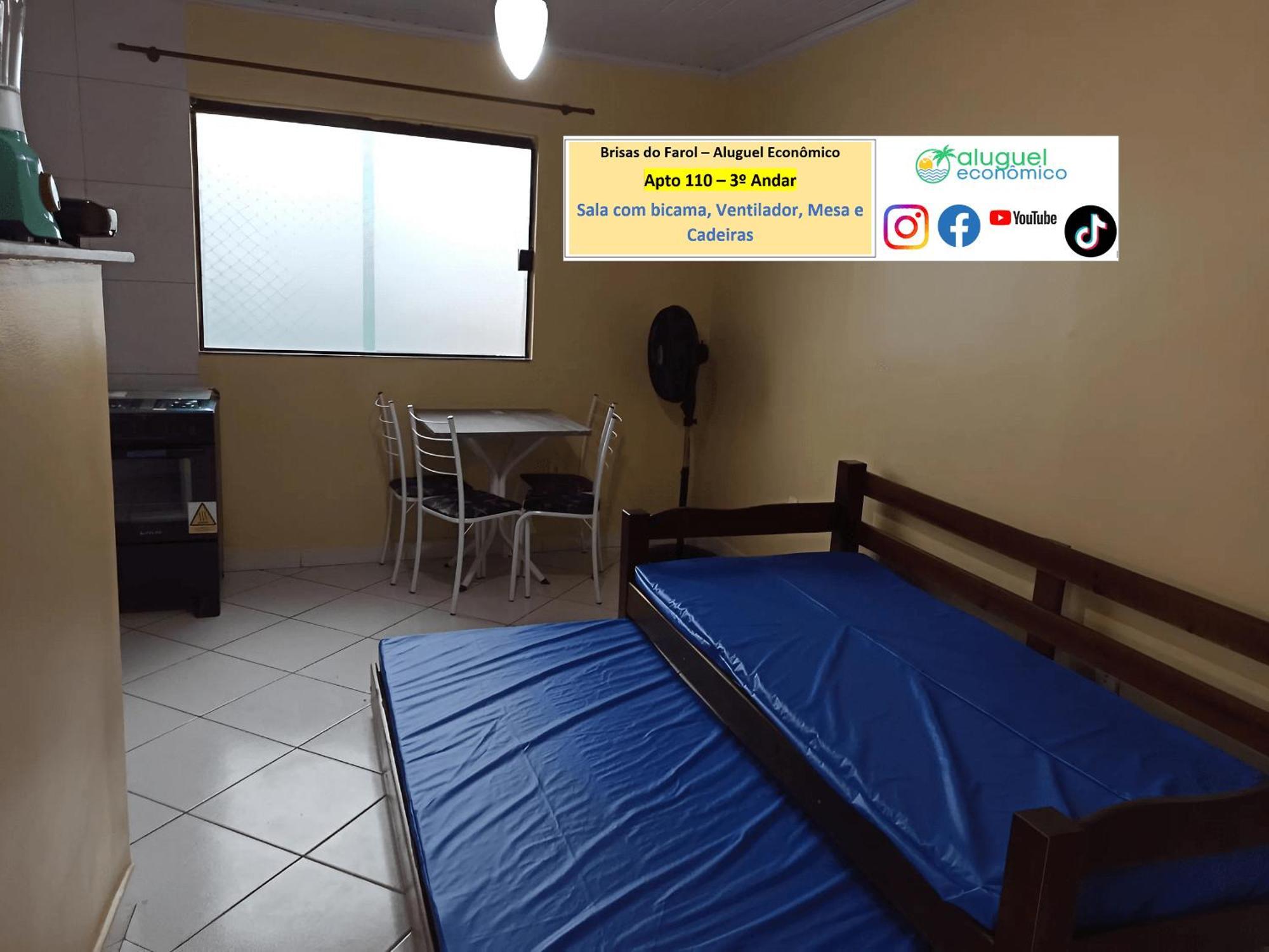 Arraial Do Cabo - Brisas Do Farol - Aluguel Economico 아파트 외부 사진
