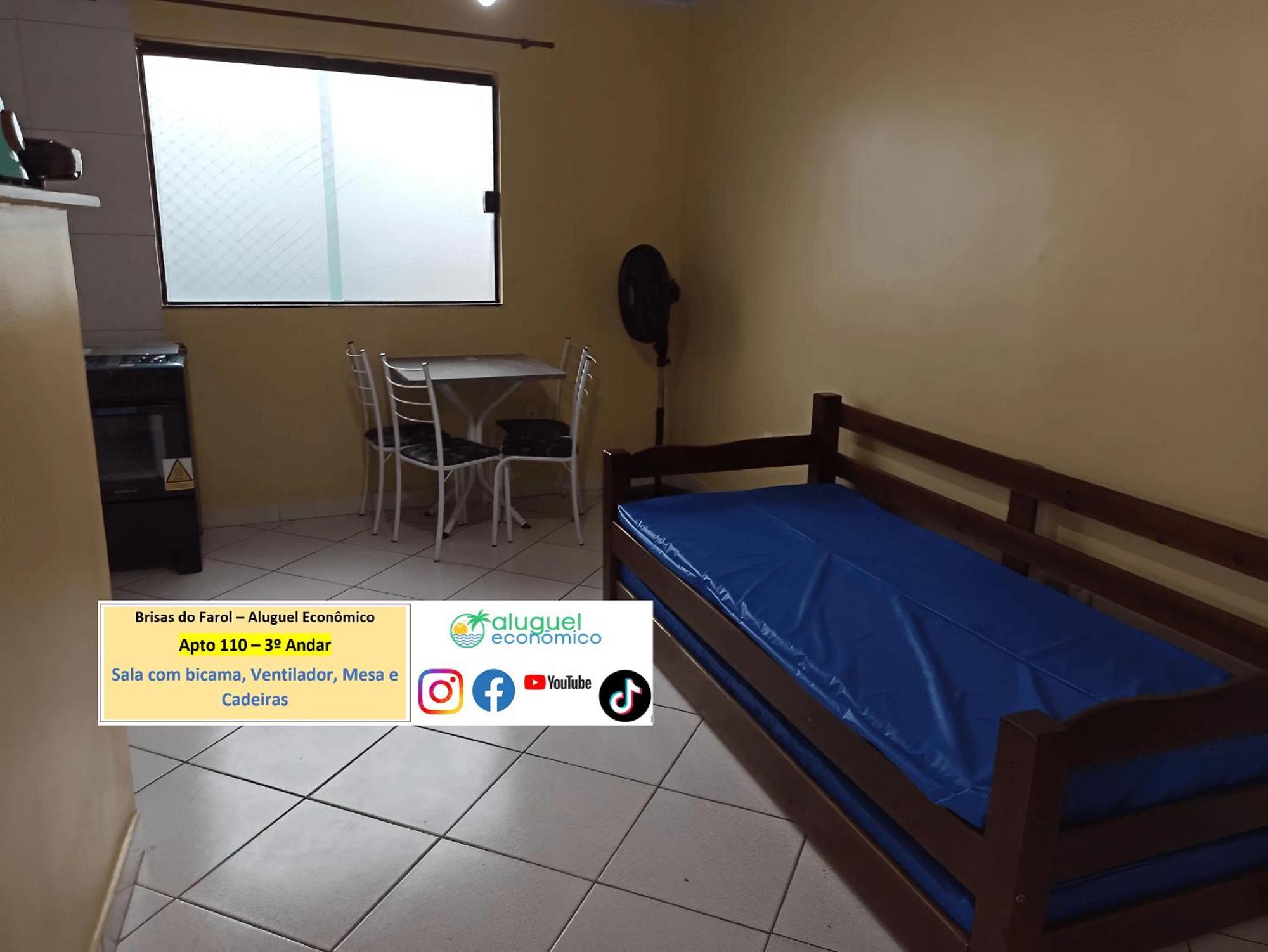 Arraial Do Cabo - Brisas Do Farol - Aluguel Economico 아파트 외부 사진
