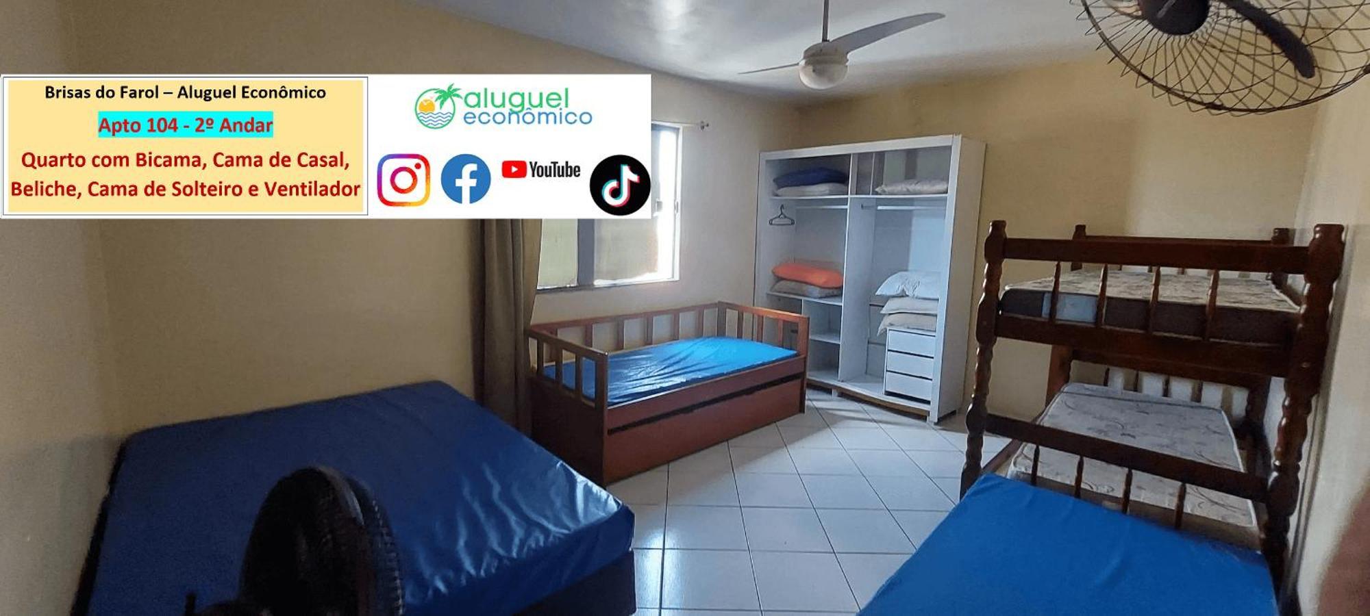 Arraial Do Cabo - Brisas Do Farol - Aluguel Economico 아파트 외부 사진