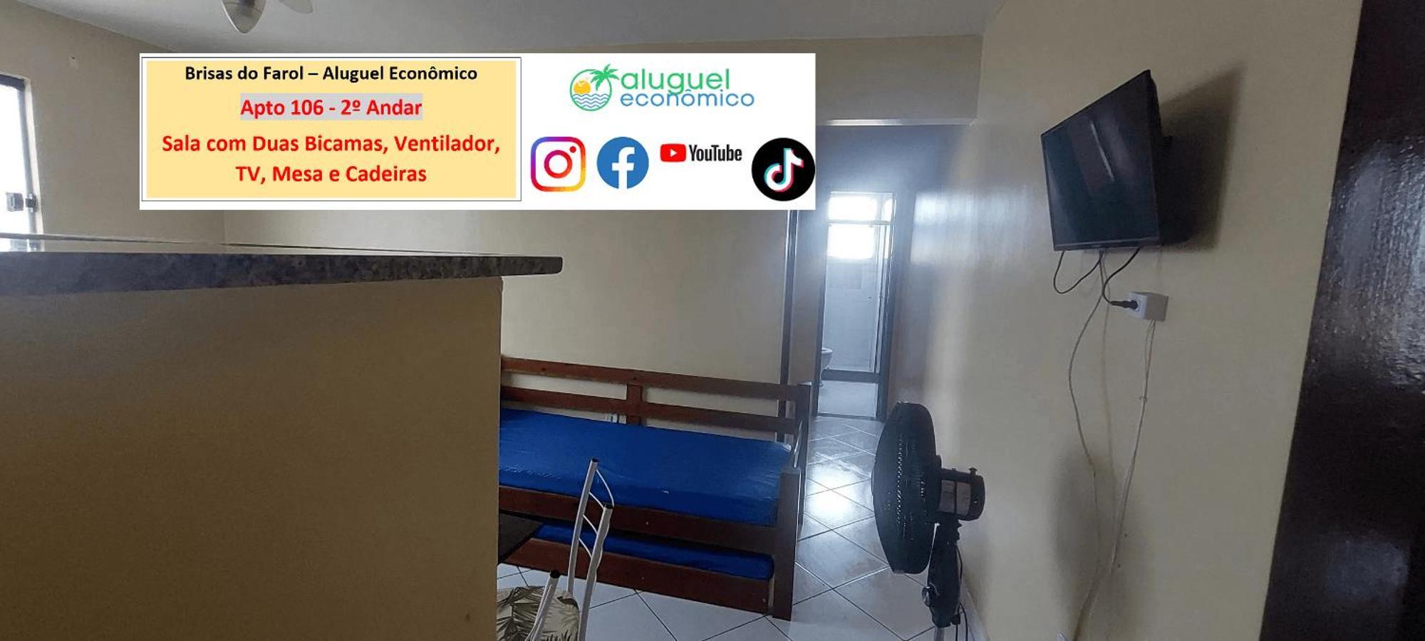 Arraial Do Cabo - Brisas Do Farol - Aluguel Economico 아파트 외부 사진