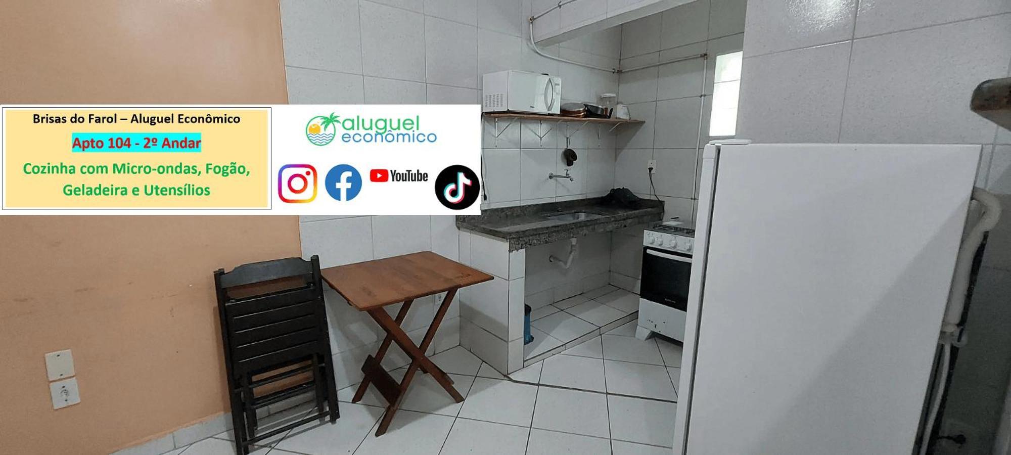 Arraial Do Cabo - Brisas Do Farol - Aluguel Economico 아파트 외부 사진