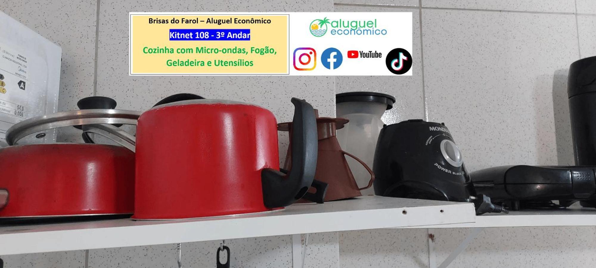 Arraial Do Cabo - Brisas Do Farol - Aluguel Economico 아파트 외부 사진