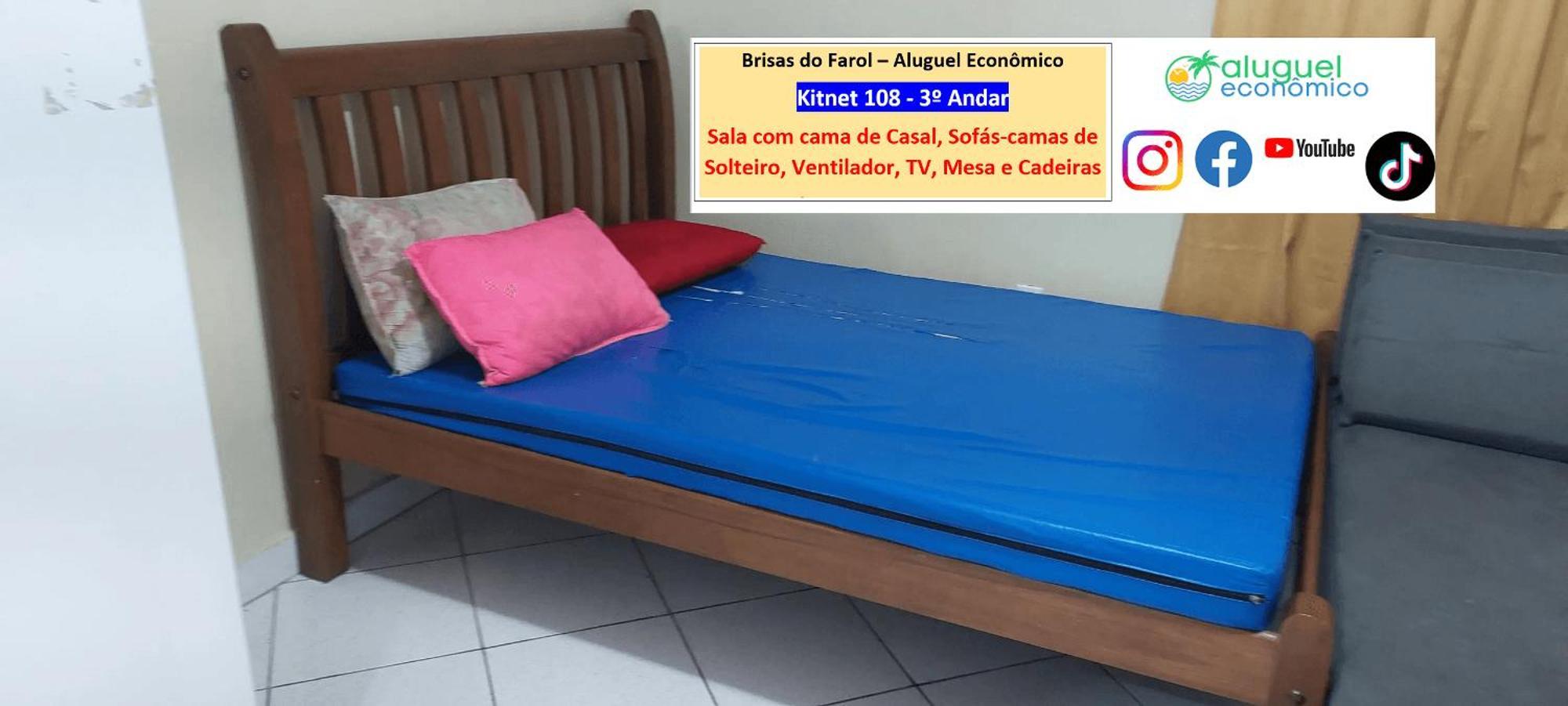 Arraial Do Cabo - Brisas Do Farol - Aluguel Economico 아파트 외부 사진