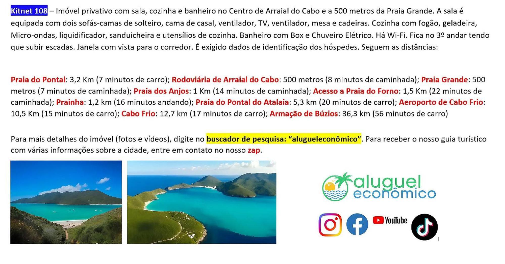 Arraial Do Cabo - Brisas Do Farol - Aluguel Economico 아파트 외부 사진