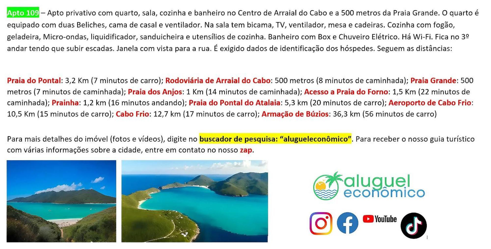 Arraial Do Cabo - Brisas Do Farol - Aluguel Economico 아파트 외부 사진
