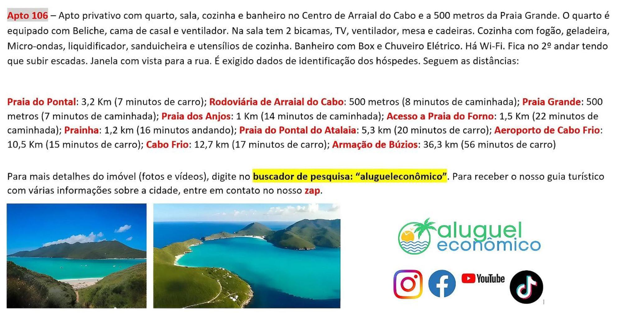 Arraial Do Cabo - Brisas Do Farol - Aluguel Economico 아파트 외부 사진