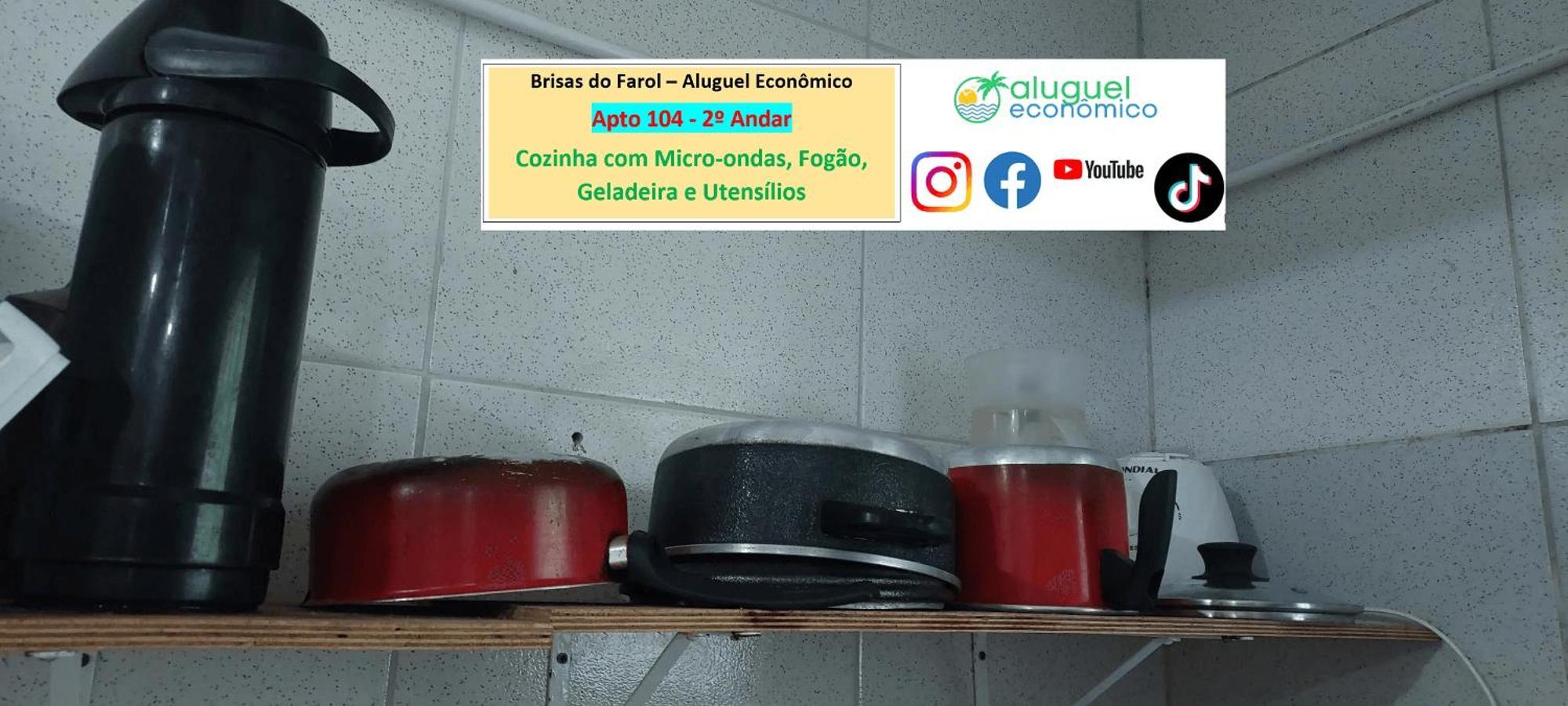 Arraial Do Cabo - Brisas Do Farol - Aluguel Economico 아파트 외부 사진