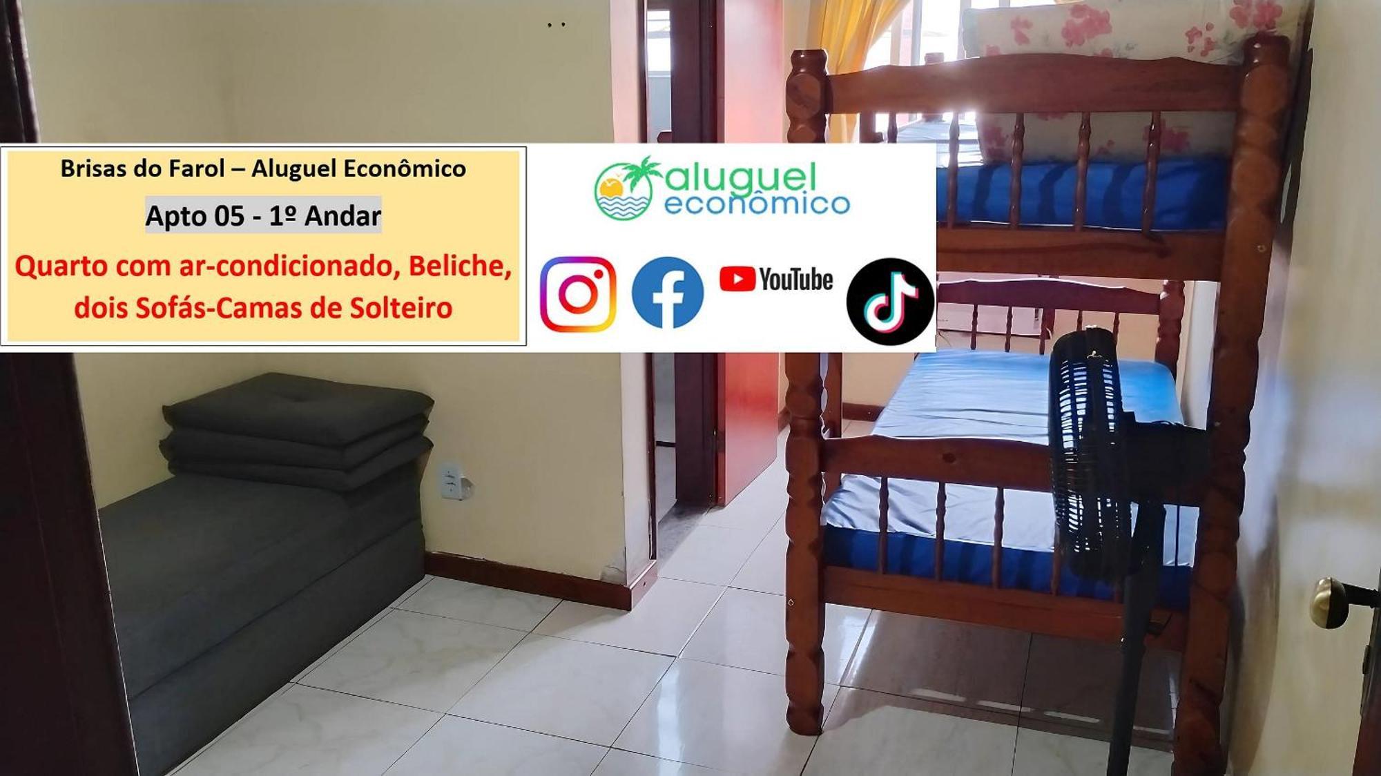 Arraial Do Cabo - Brisas Do Farol - Aluguel Economico 아파트 외부 사진