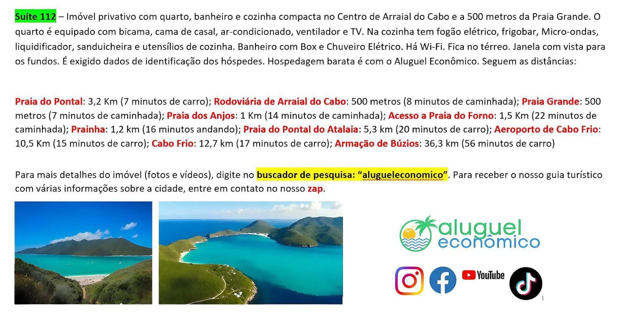 Arraial Do Cabo - Brisas Do Farol - Aluguel Economico 아파트 외부 사진