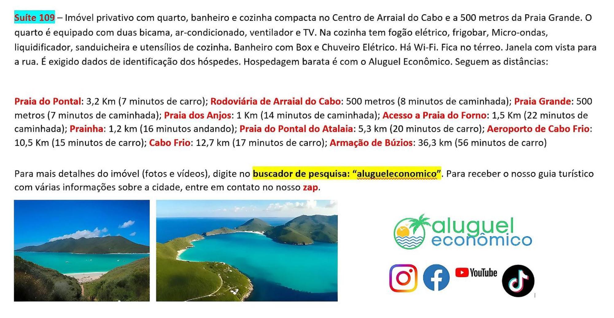 Arraial Do Cabo - Brisas Do Farol - Aluguel Economico 아파트 외부 사진