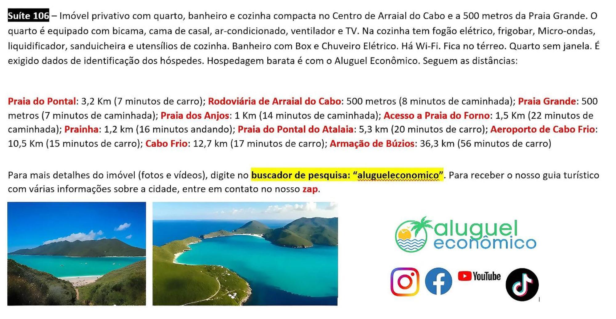 Arraial Do Cabo - Brisas Do Farol - Aluguel Economico 아파트 외부 사진