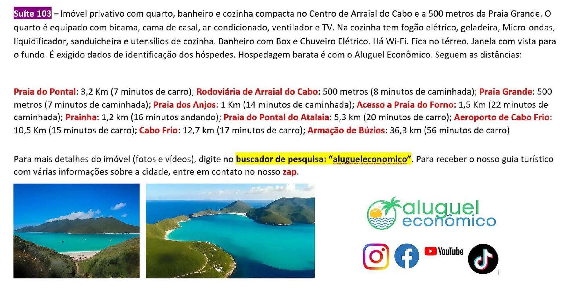 Arraial Do Cabo - Brisas Do Farol - Aluguel Economico 아파트 외부 사진