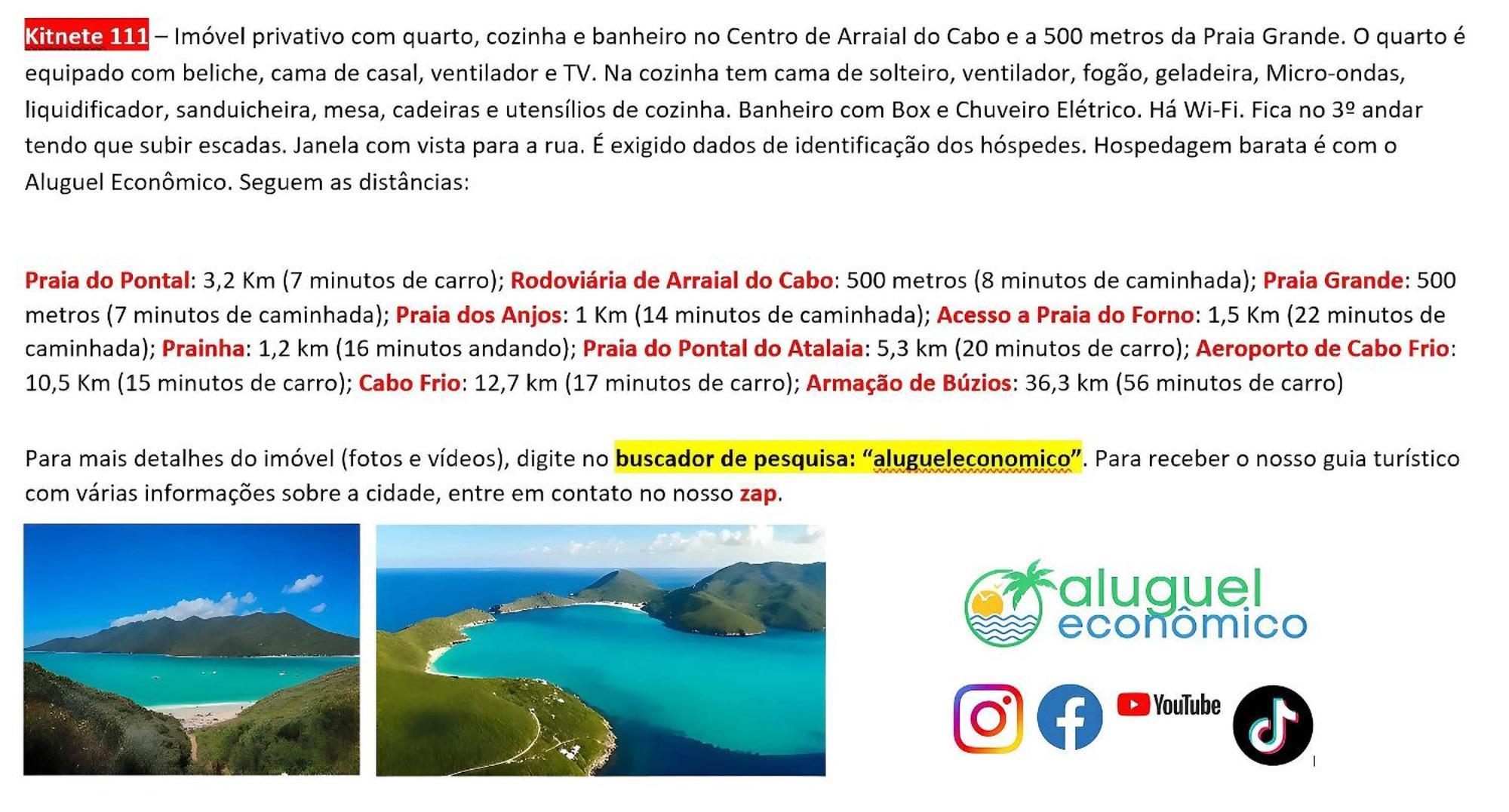 Arraial Do Cabo - Brisas Do Farol - Aluguel Economico 아파트 외부 사진