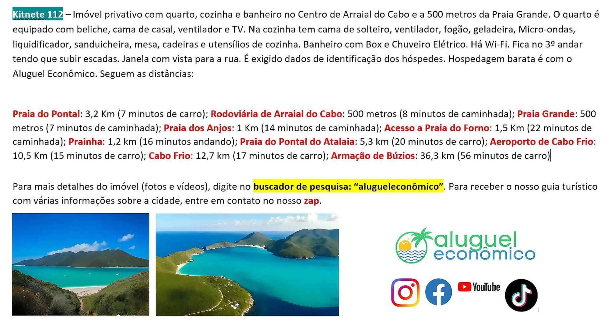 Arraial Do Cabo - Brisas Do Farol - Aluguel Economico 아파트 외부 사진